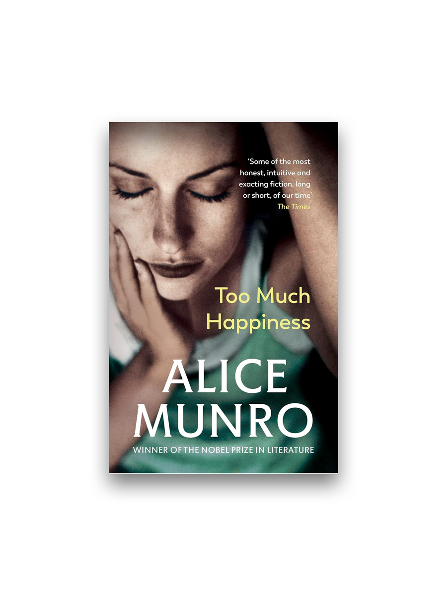 Too Much Happiness Minoa Books too-much-happiness-minoa-books