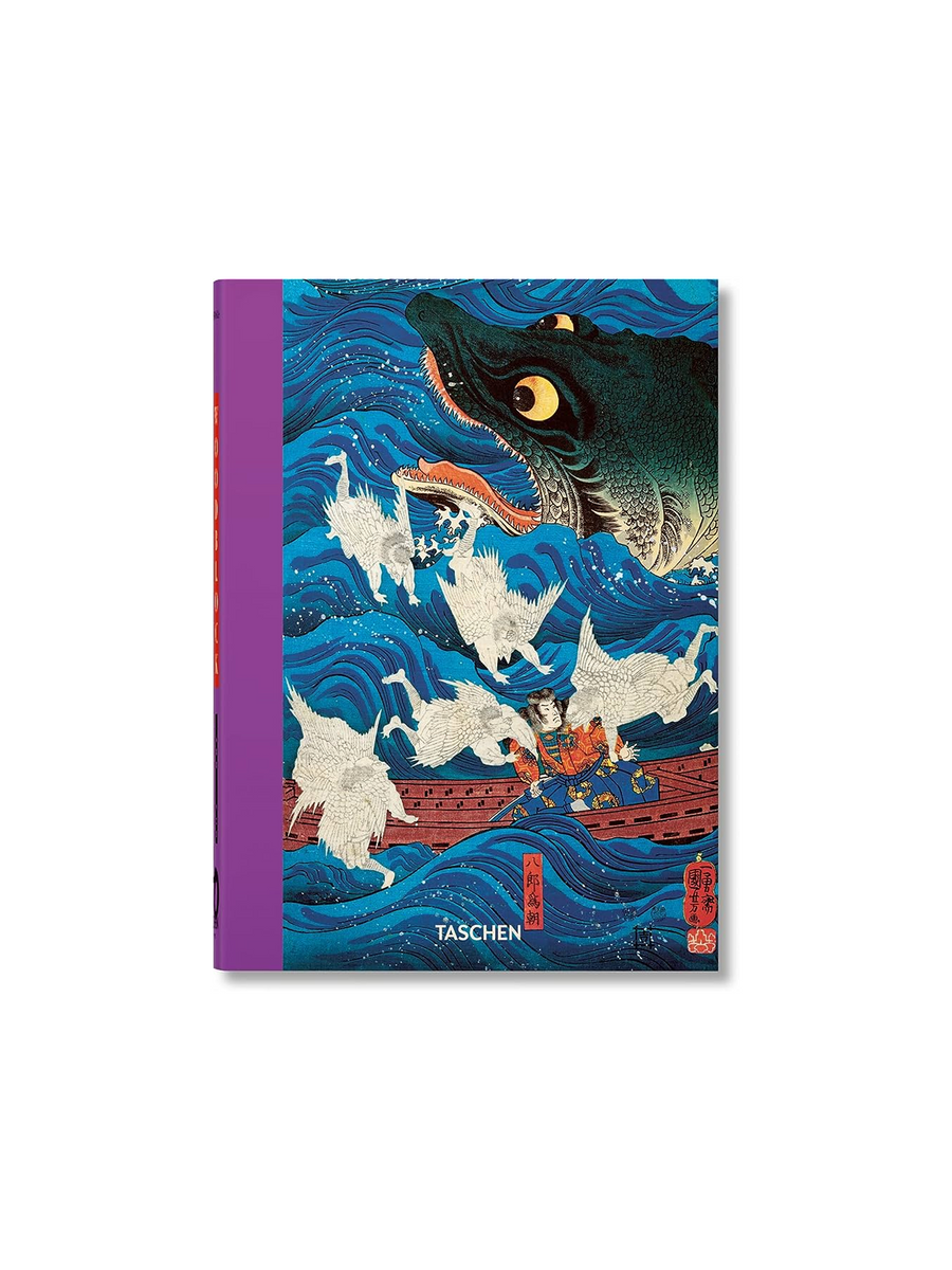 洋書 Classics   Kuramoto. a full set of four print volume 3000 Chinese Edition YCT Standard Course 4 (English and Chinese Edition): SU