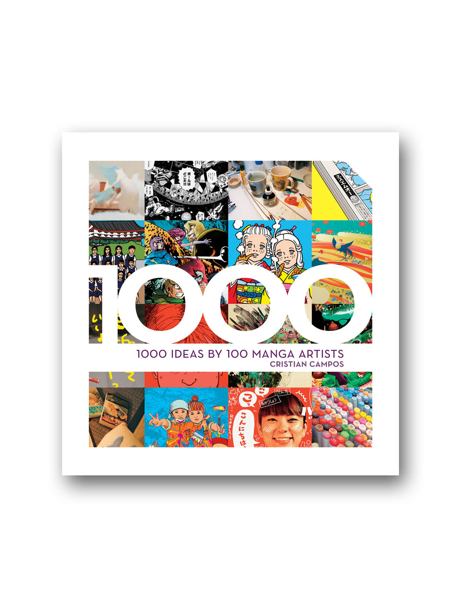 1000IDEASBY100MANGA_1200x1200.