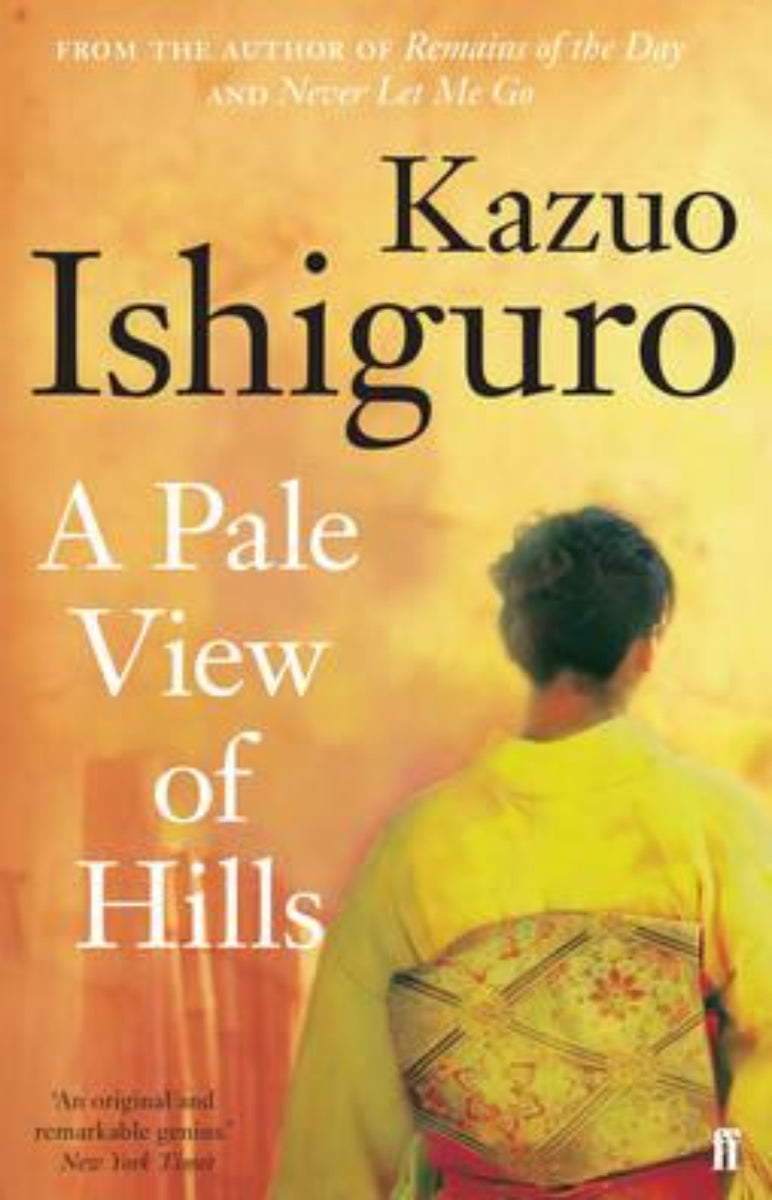 カズオイシグロ「A Pale View of Hills」アメリカ版  初版 A Pale View of Hills: Kazuo Ishiguro: Amazon.com: Books