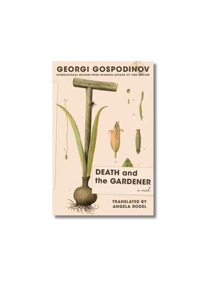 Death and the Gardener