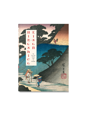Hiroshige & Eisen: 45th Edition