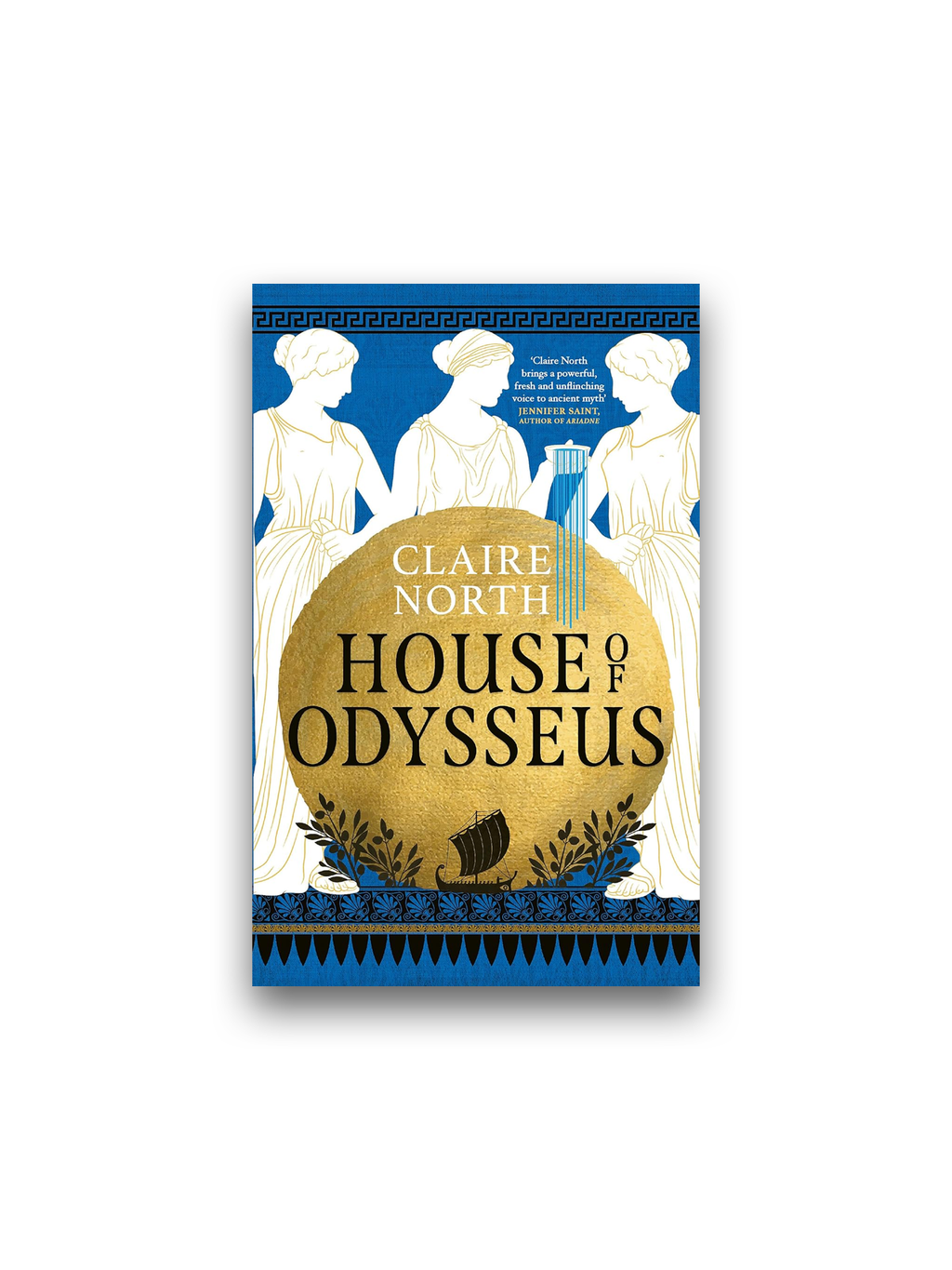 House of Odysseus