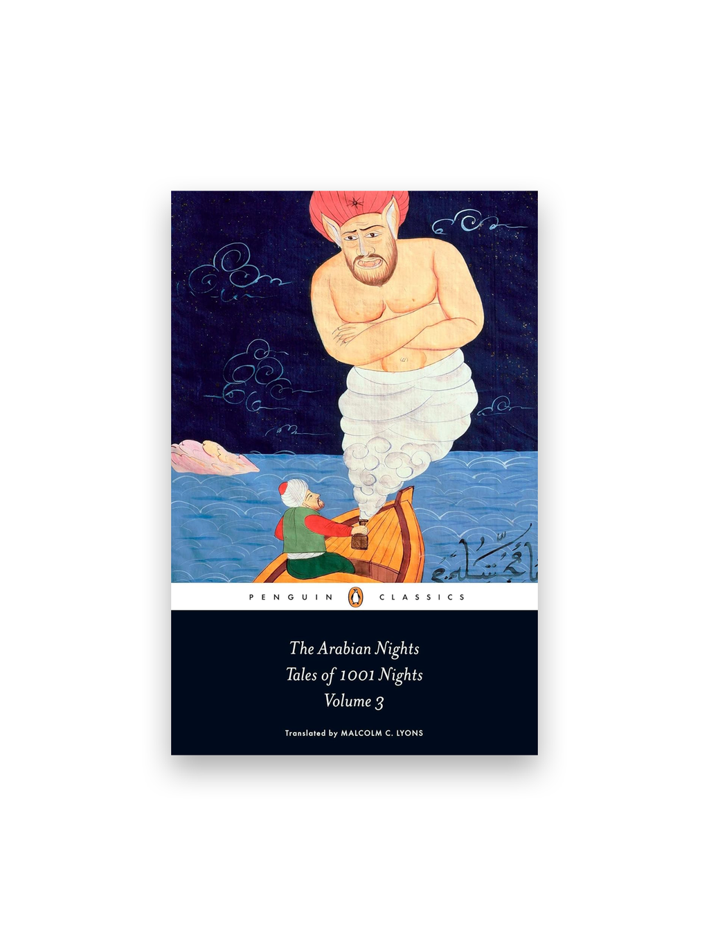 The Arabian Nights: Tales of 1,001 Nights: Volume 3