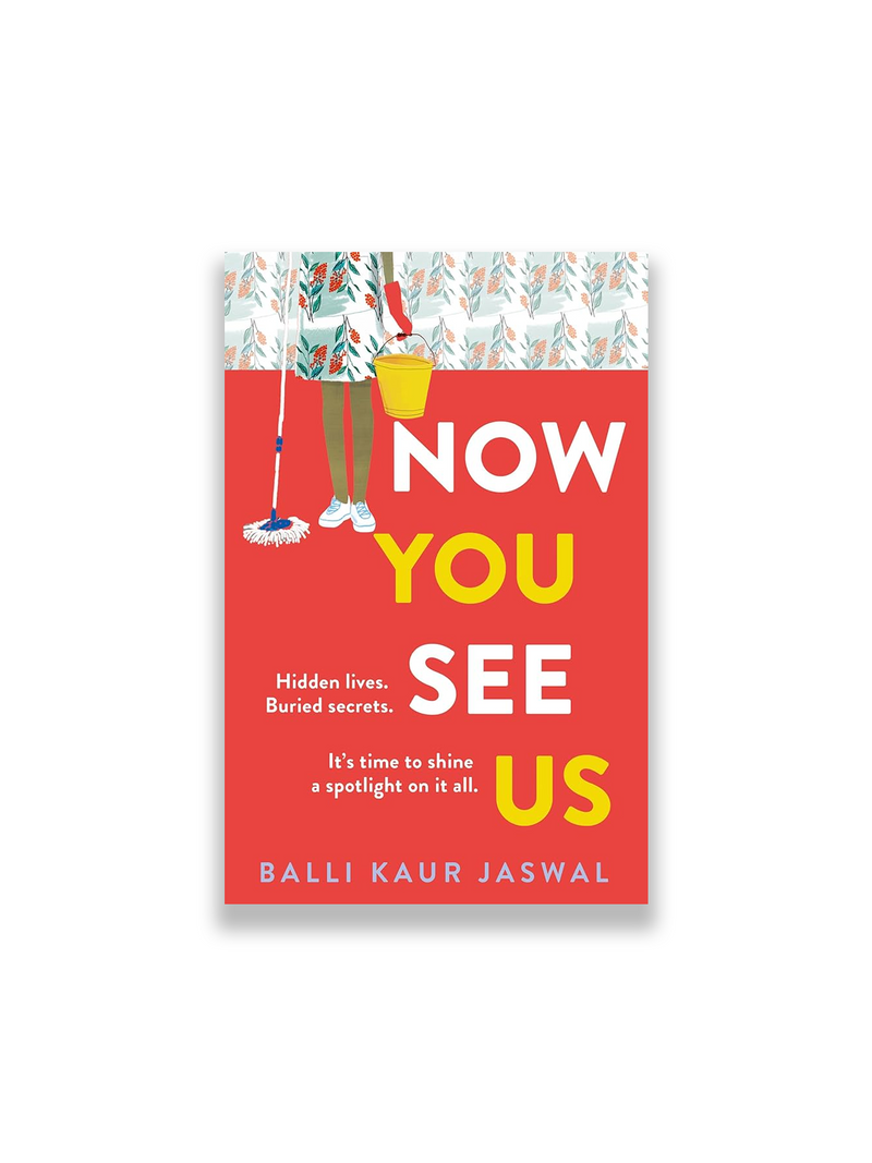 Now You See Us (Hardcover)