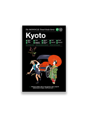 Kyoto - The Monocle Travel Guide Series 27