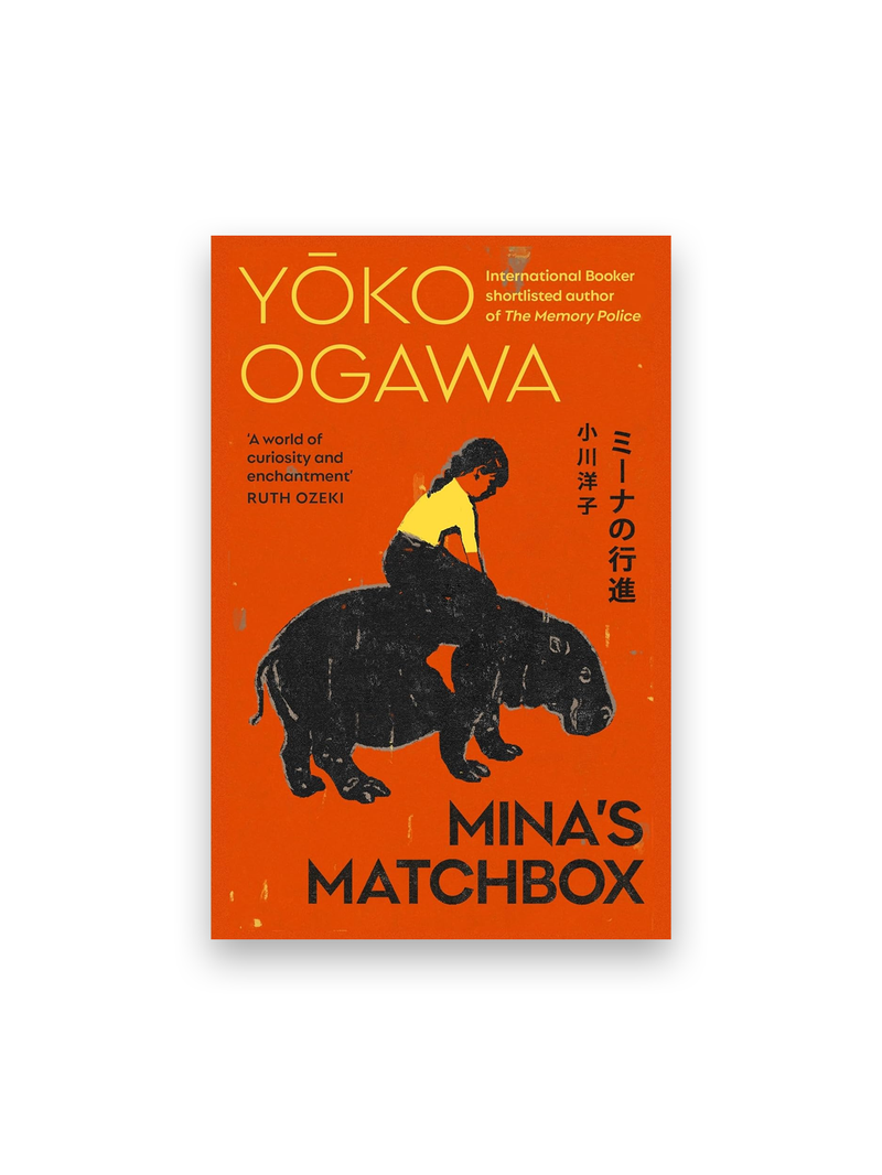 Mina's Matchbox