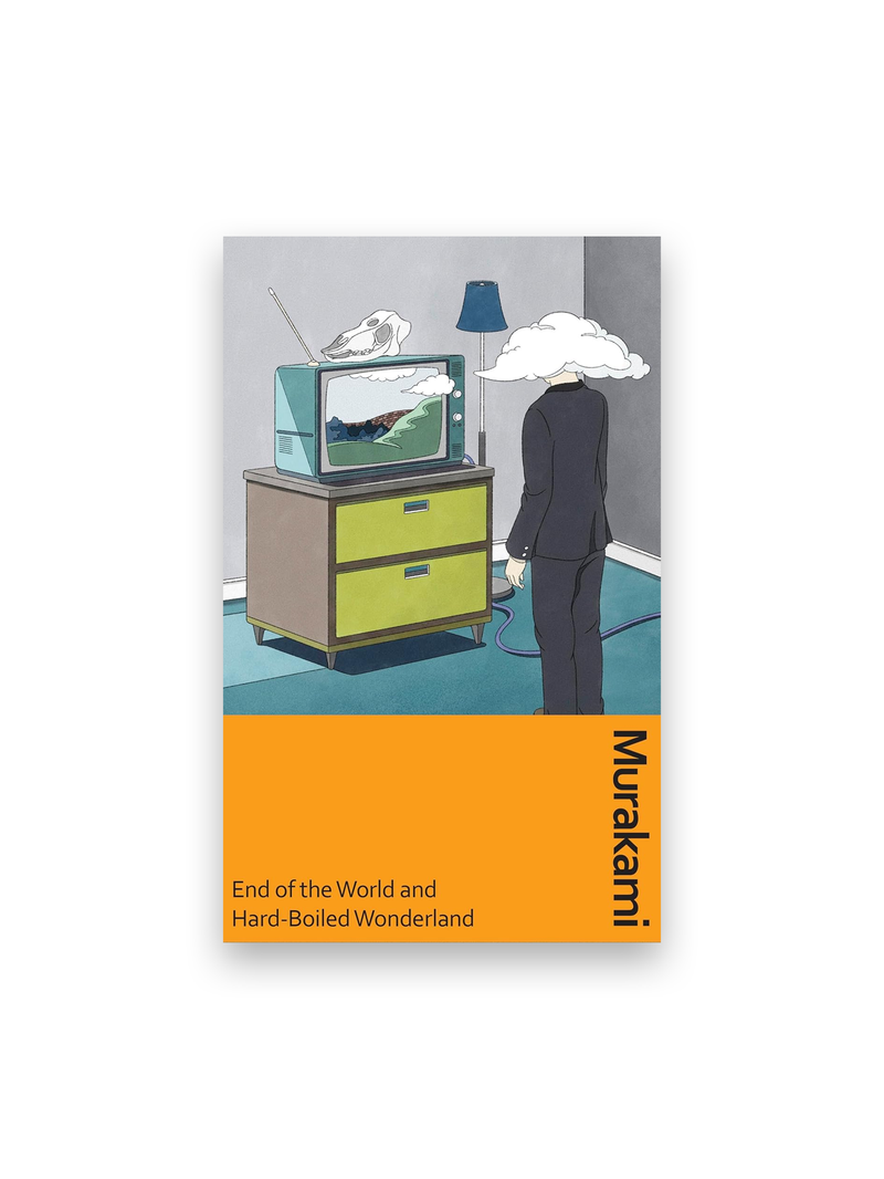 End of the World and Hard-Boiled Wonderland
