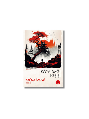 Koya Dağı Keşişi