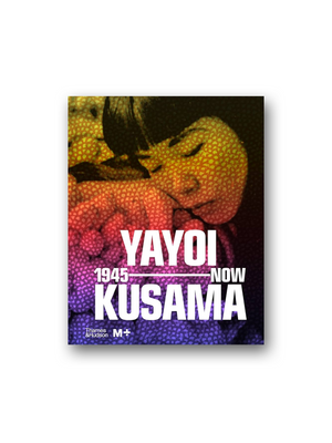 Yayoi Kusama: 1945 to Now