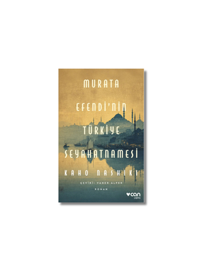Murata Efendi'nin Türkiye Seyahatnamesi