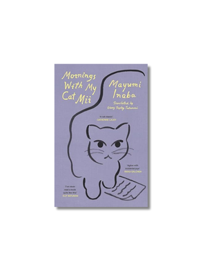 Mornings With My Cat Mii