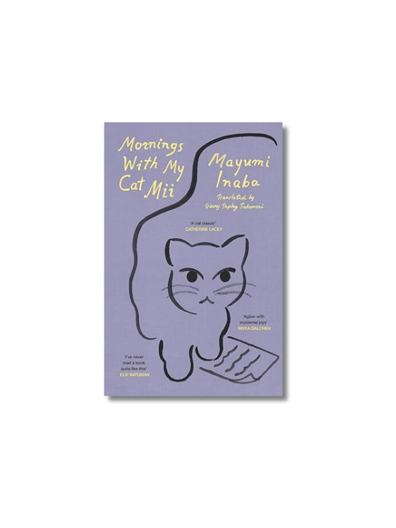 Mornings With My Cat Mii