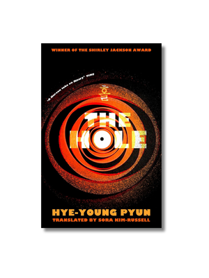The Hole