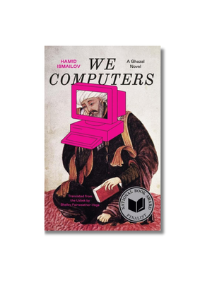 We Computers