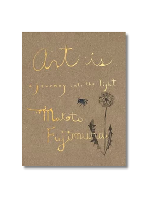 Art Is: A Journey into the Light