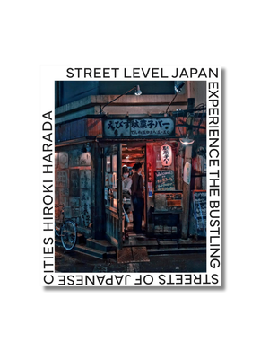 Street Level Japan: Experience the Bustling Streets of Japanese Cities