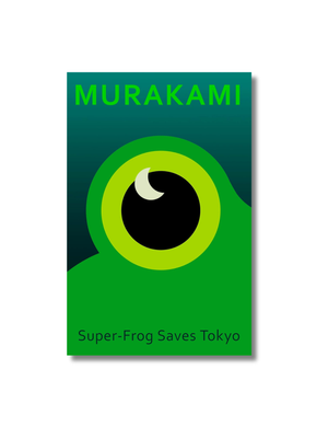 Super-Frog Saves Tokyo