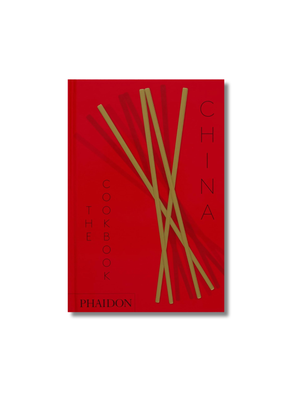 China: The Cookbook Hardcover