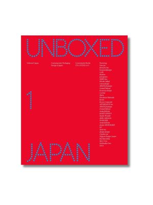 Unboxed: Japan: Contemporary Packaging Design in Japan