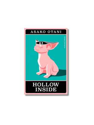 Hollow Inside