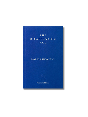The Disappearing Act