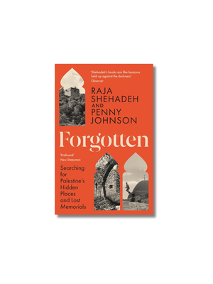 Forgotten