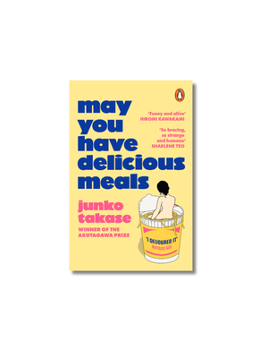 May You Have Delicious Meals