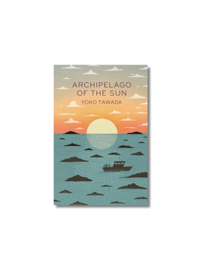 Arpchipelago of the Sun