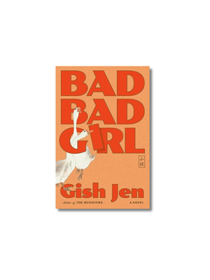 Bad Bad Girl   Hardcover