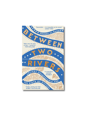 Between Two Rivers