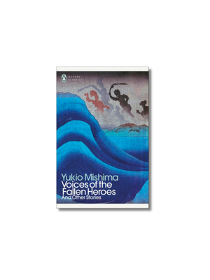 Voices of the Fallen Heroes And Other Stories