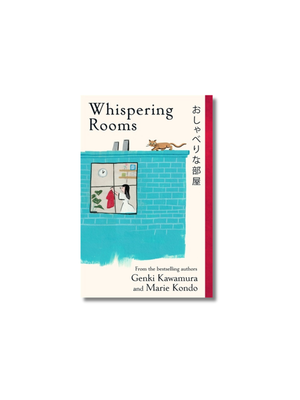 Whispering Rooms
