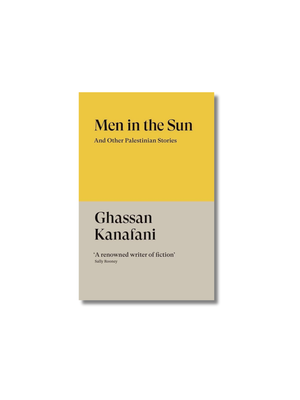 Men in the Sun