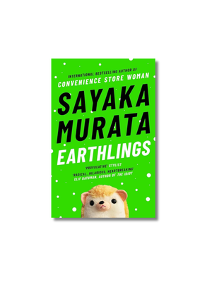 Earthlings