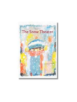 The Snow Theater
