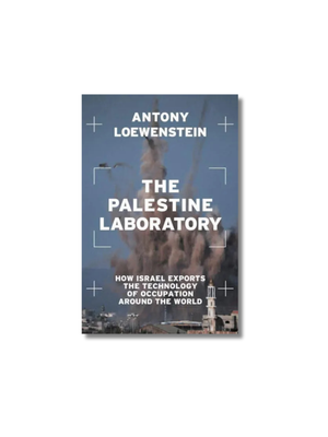 The Palestine Laboratory