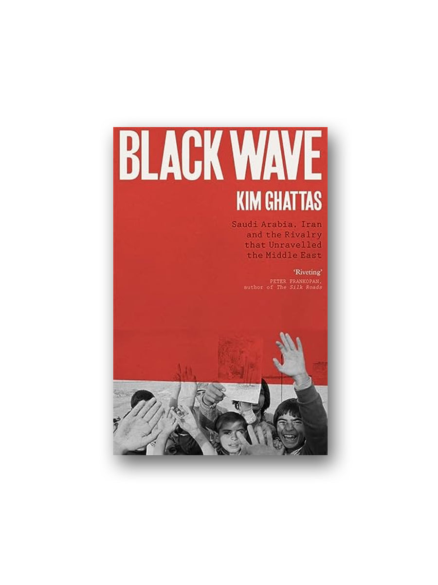 black-wave-minoa-books