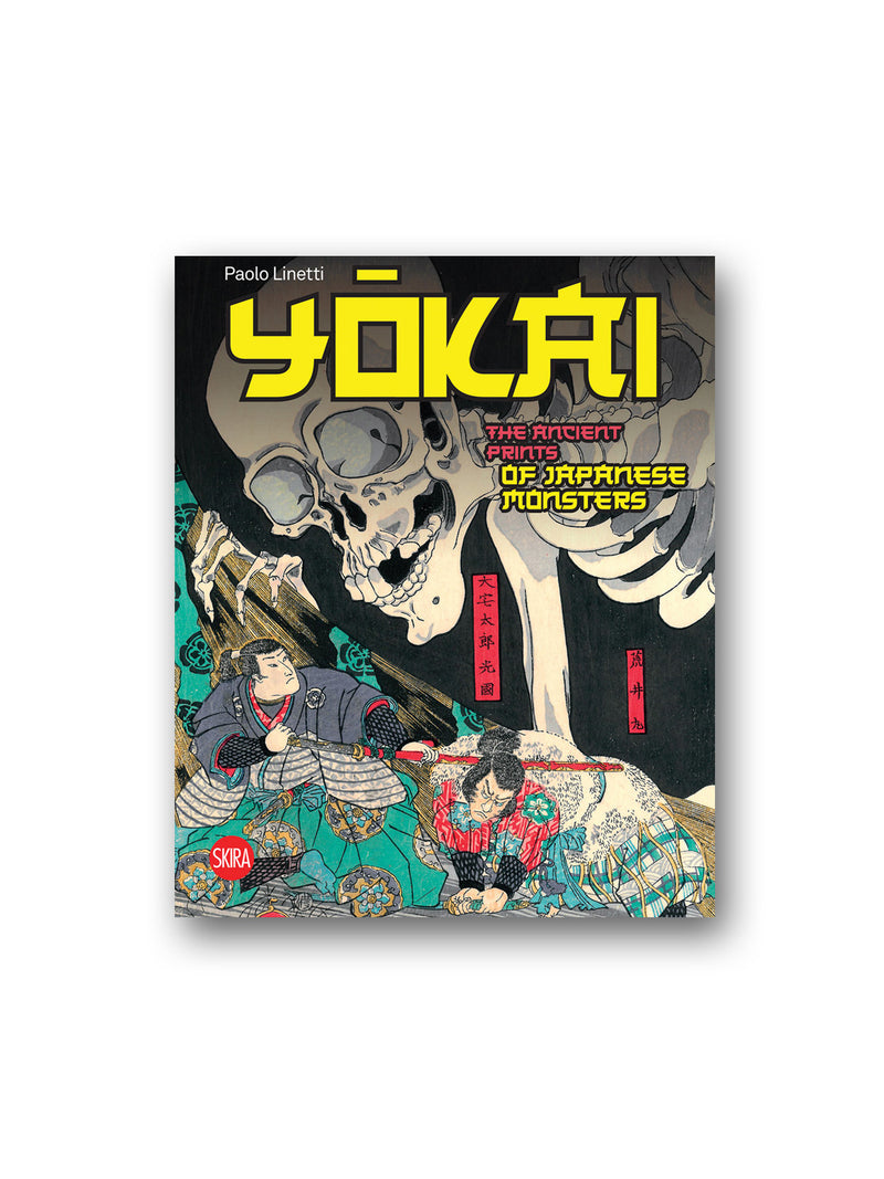 Yokai : The Ancient Prints of Japanese Monsters