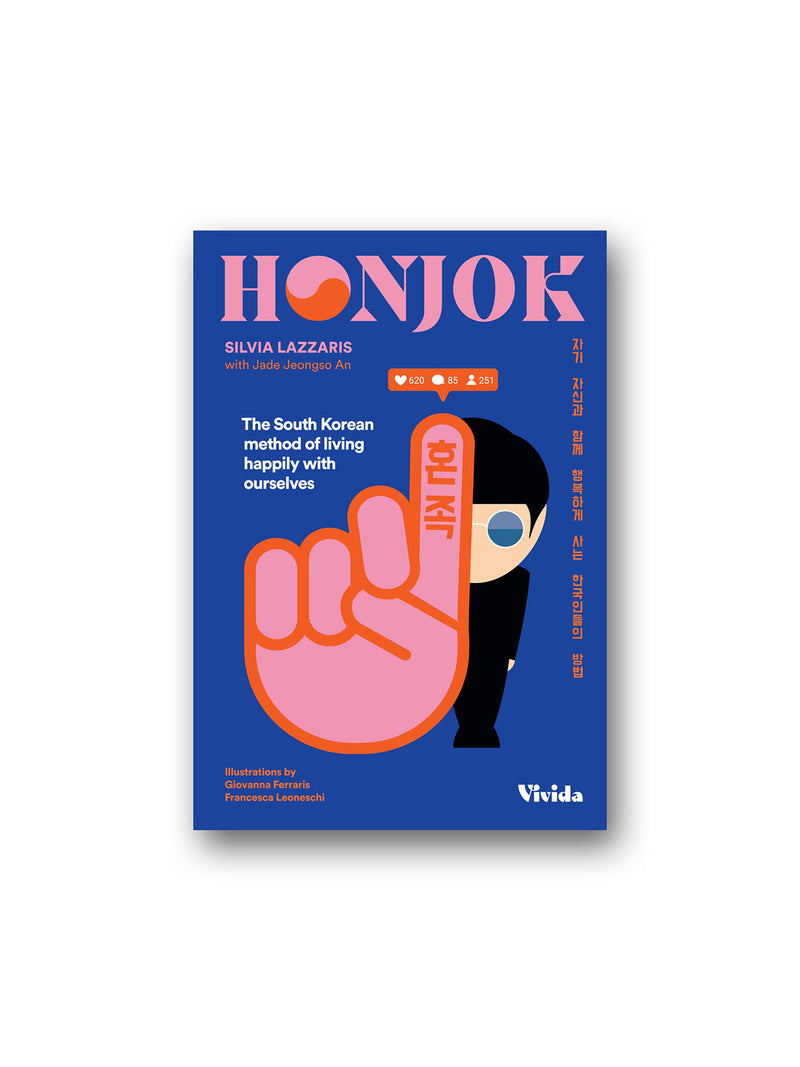 Honjok : The South Korean Mehthod to Live Happily With Yourself