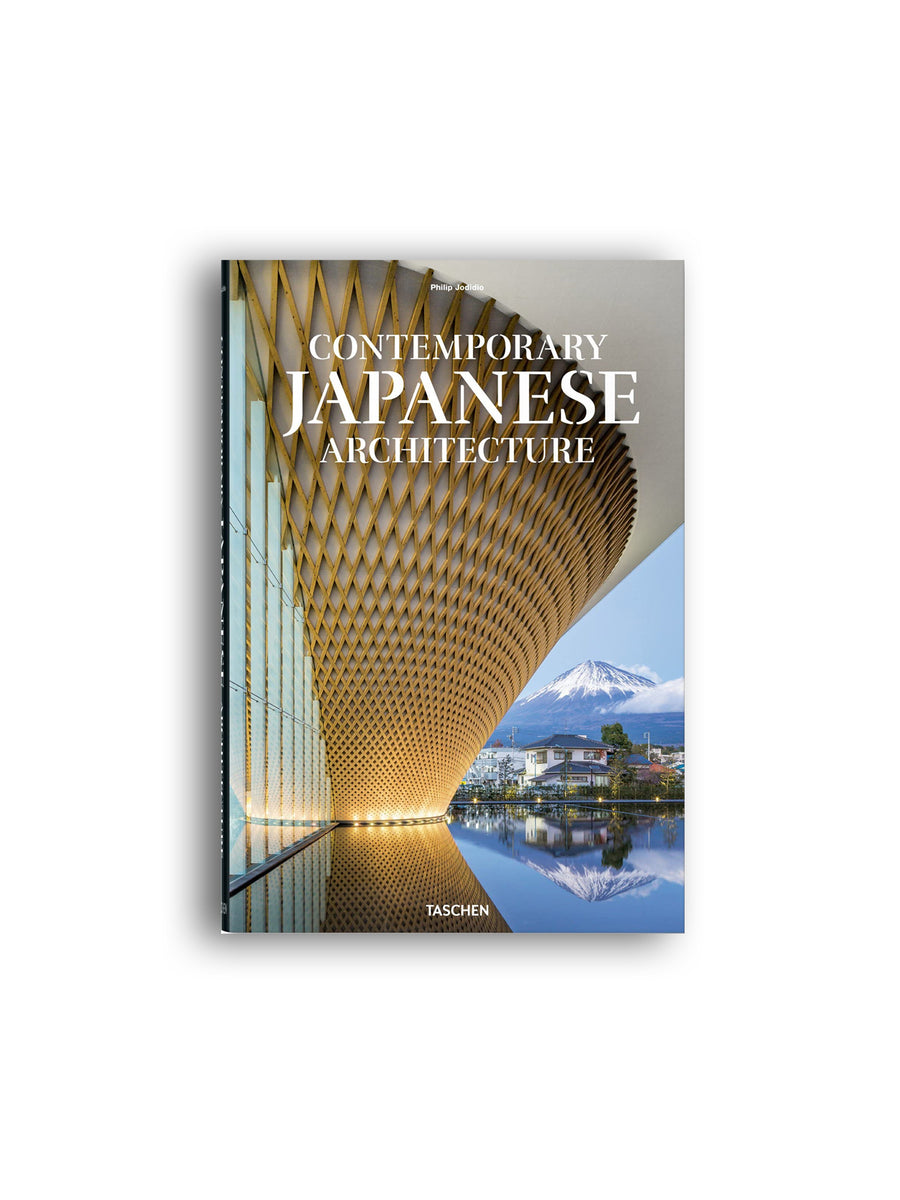 Contemporary Japanese Architecture – Minoa Books