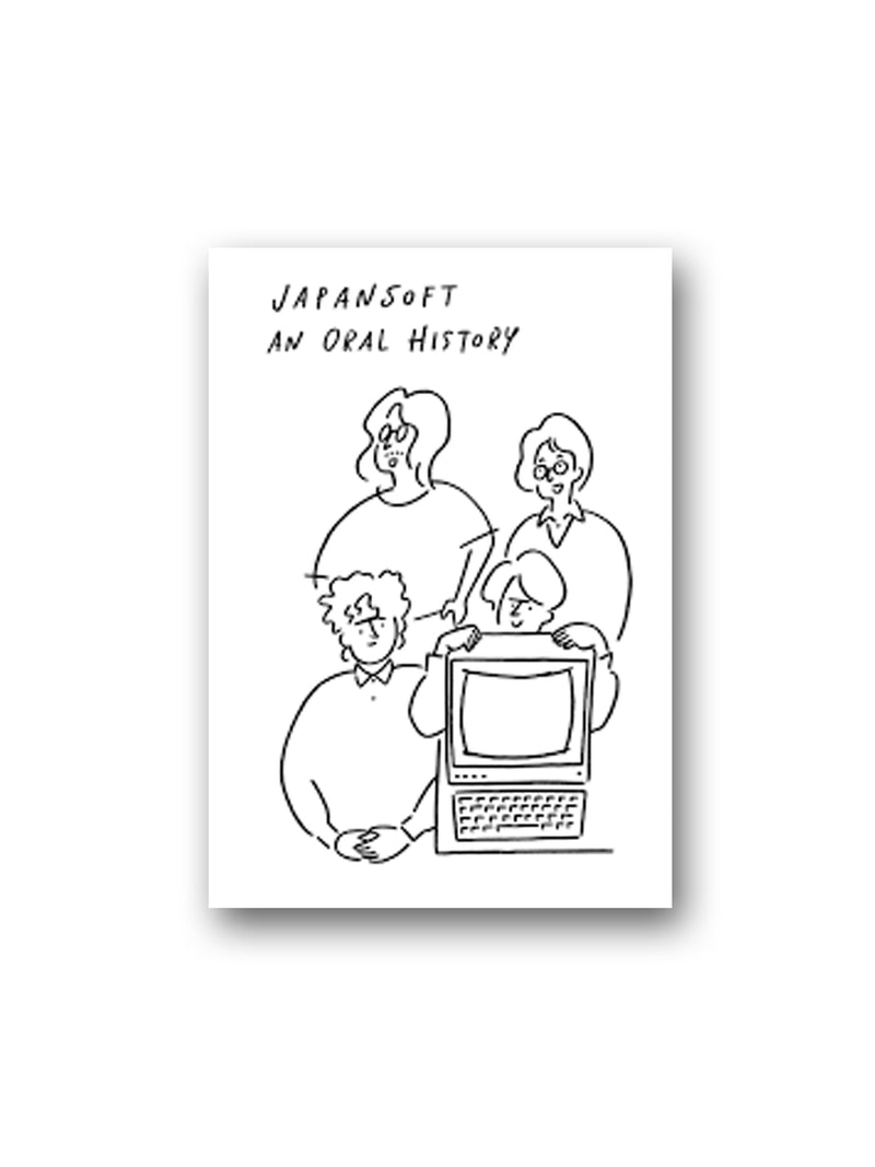 Japansoft An Oral History