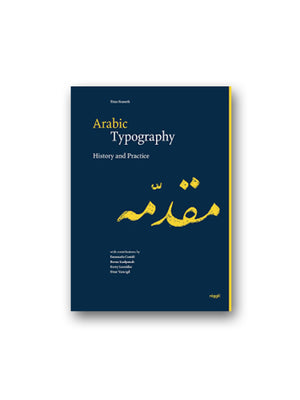 Arabic Typography