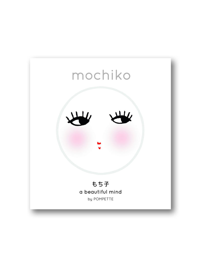 Mochiko : A Beautiful Mind